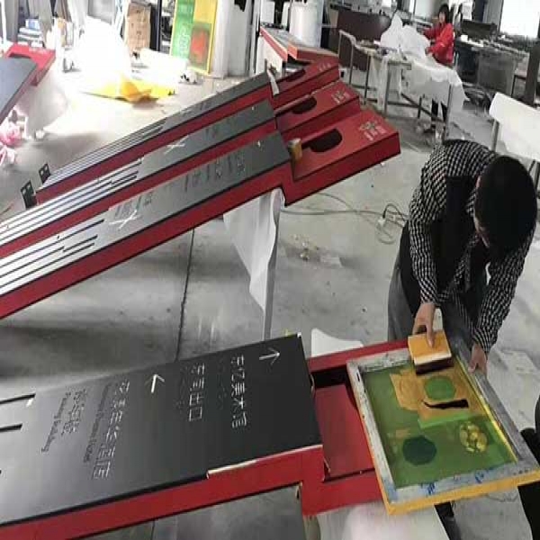 公园景区标识设计为什么说材质的选择才决定视觉风格的统一性