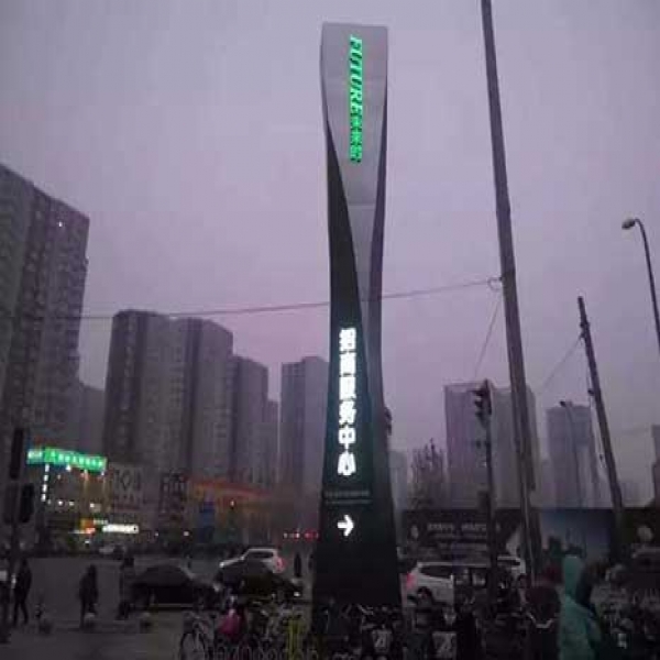 设计室内外标识标牌在环境因素中有何不同