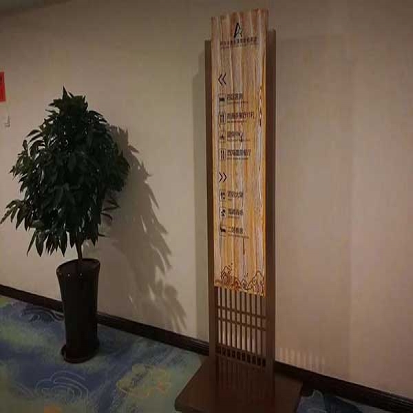 酒店标识标牌导视系统制作主要材料有哪些