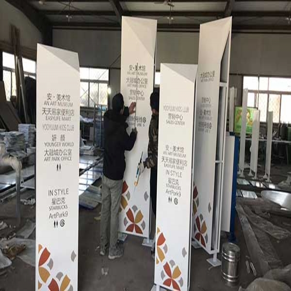 设计对标识标牌制作工艺有哪些影响