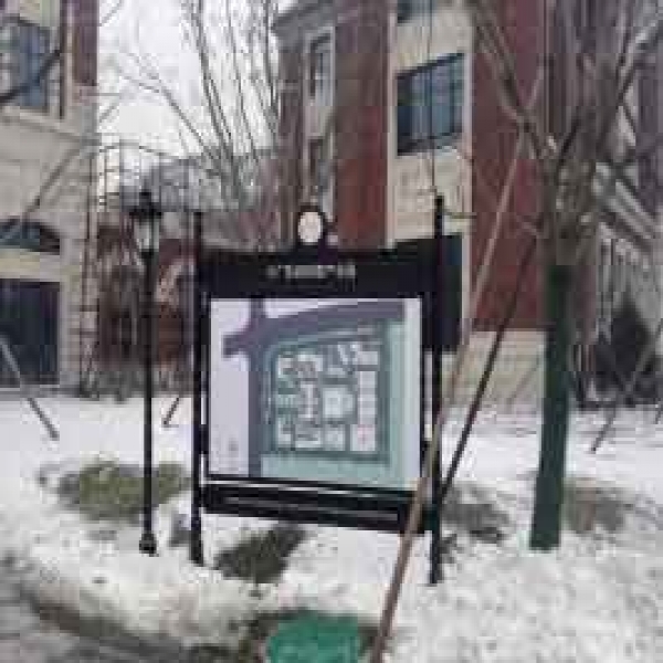 金属材质标识如何维护