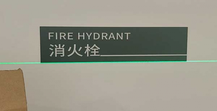 [field:text/]