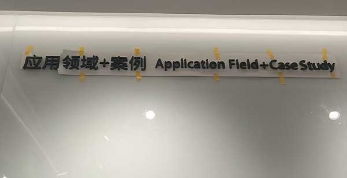 [field:text/]