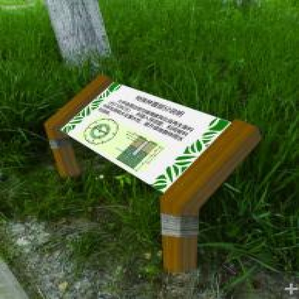 景区警示类标识常用字体有哪些