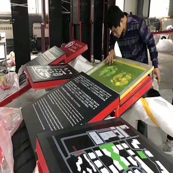 标识标牌制作的发展历程