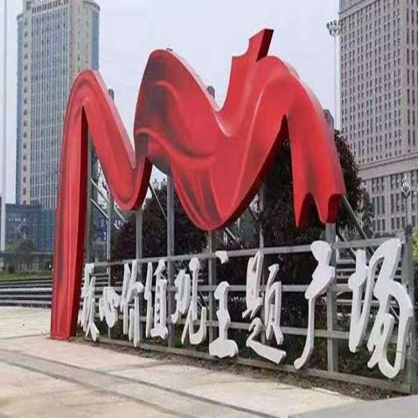 标识标牌导视系统市场竞争状况