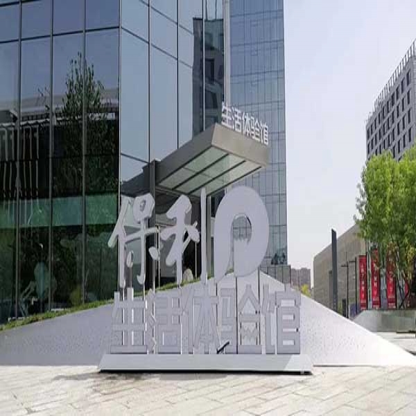 商业综合体标识导视系统的智能导视载体应用