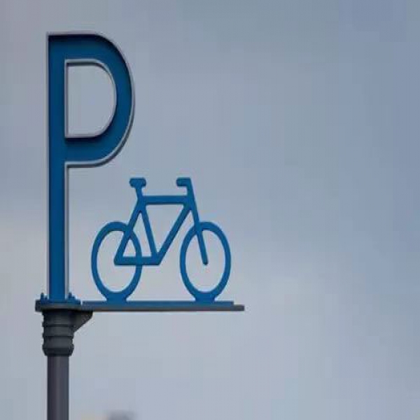 园林景观标识的安全性-无障碍与警示设计