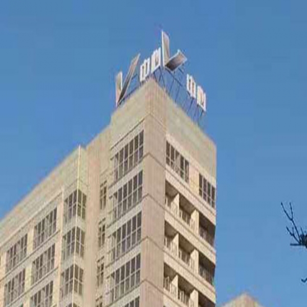 标识标牌导视系统常见工艺有哪些