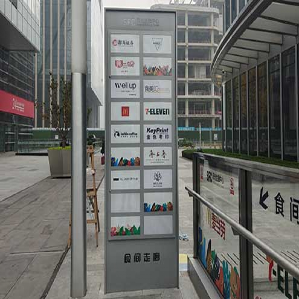 户外广告灯箱案例-阳...
