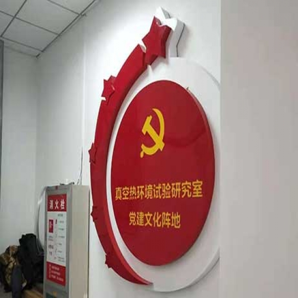 东方文化背景标识标牌设计有哪些特点