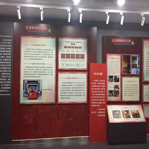 标识标牌导视系统市场分析-智慧城市与新基建双重驱动