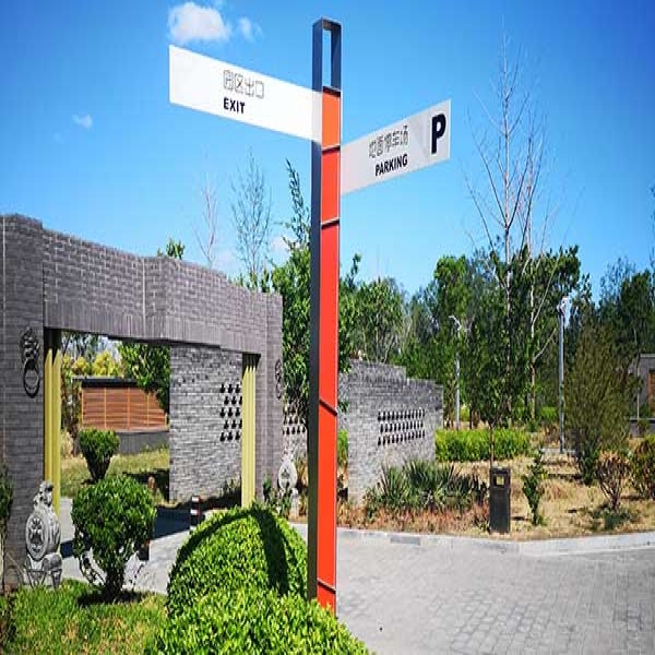 标识标牌导视系统的核心元素是什么