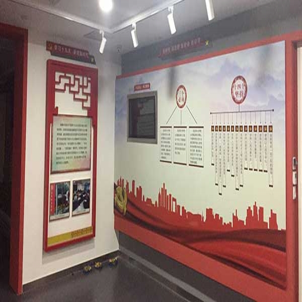 文化墙设计如何确定主色调