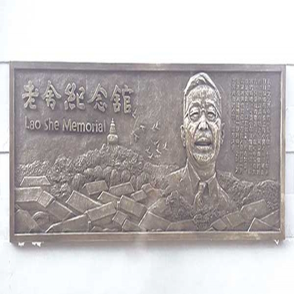 公园景区标识有哪些类型