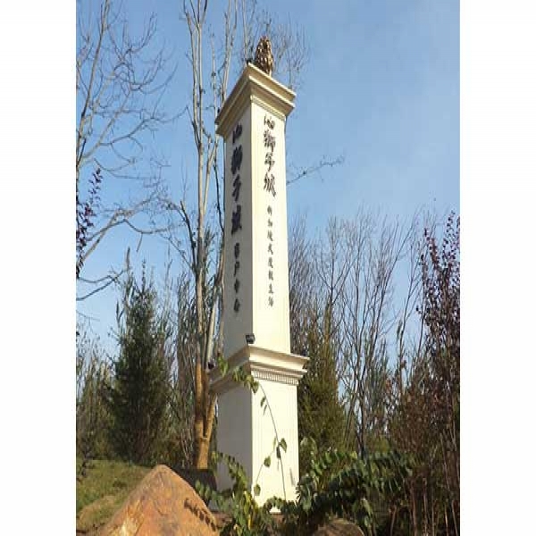 标识标牌导视系统设计如何维护成本和实现空间美学效果