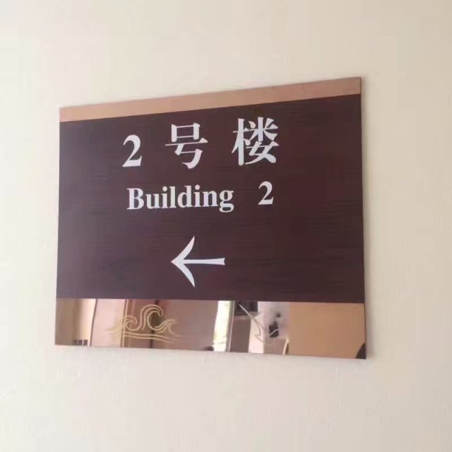 微信图片_20200731103307