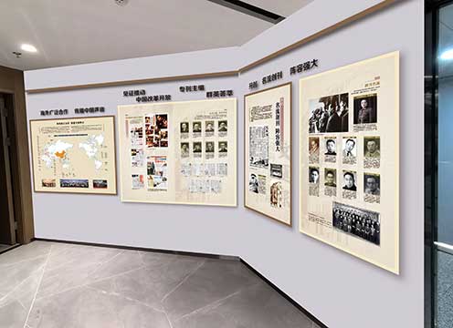 文汇报